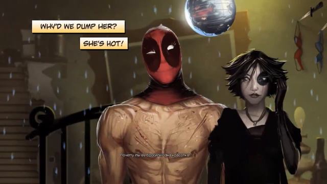прохождение DEADPOOL часть 3 остров Геноша смотреть онлайн