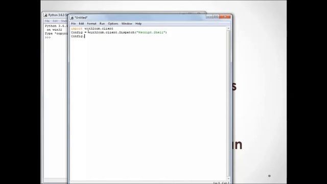 Python Key Press Demo смотреть онлайн