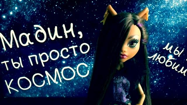 Stop Motion Halloween?Не,не слышали!