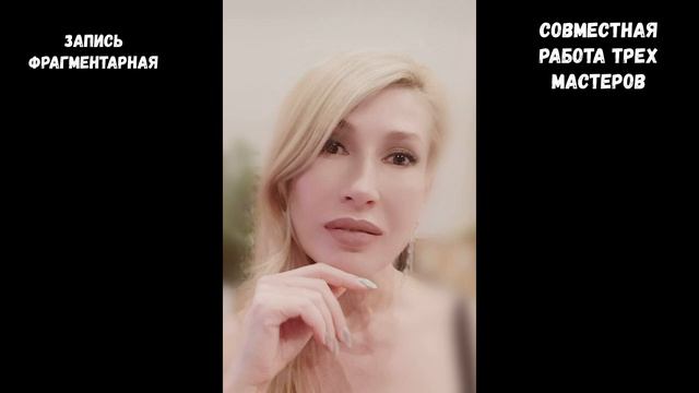 Ты все знаешь!!! Погружение: раскрытие моего дара (еще и с бонусом!) смотреть онлайн