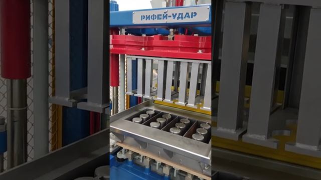 про гравитационный пригруз вибропресса расказывает Ковшевников Сергей смотреть онлайн