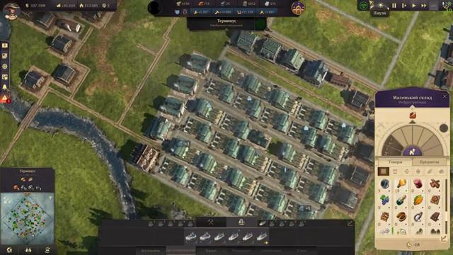 Anno 1800 # 294 Авантюра с шоколадным спецом удалась, добавляем производства сырья где нужно... смотреть онлайн