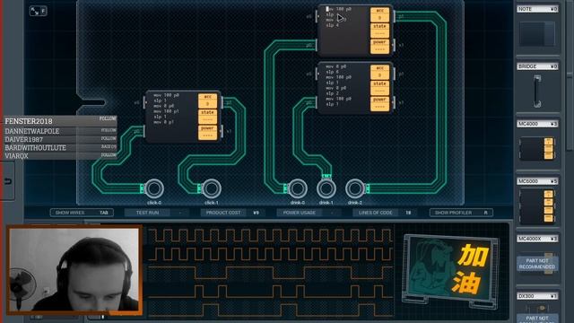 [ SHENZHEN I/O ] СИМУЛЯТОР ПРОГРАММИСТА или "смотрю в книгу - вижу фигу" смотреть онлайн