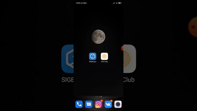 Будущее за мобильными приложениями от Рой клуба. смотреть онлайн
