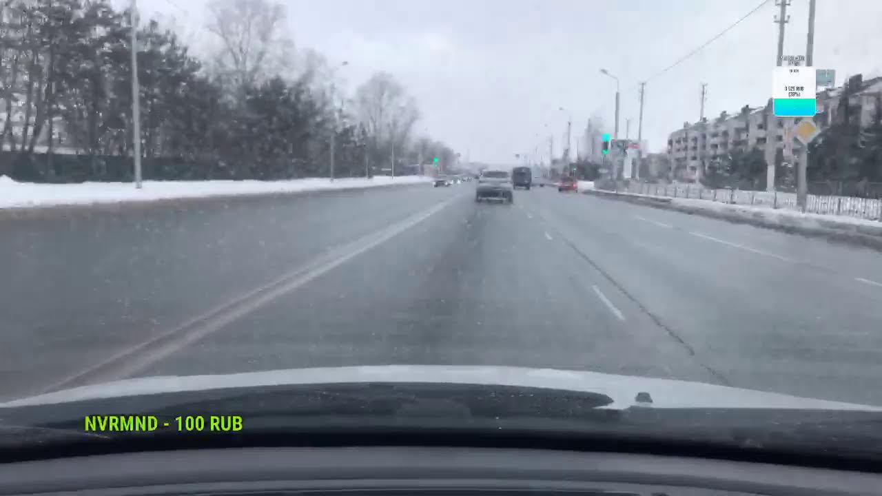 Вождение легко