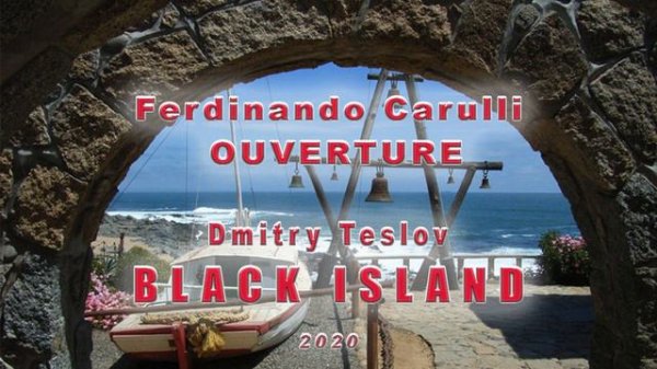 F. Carulli / Ф. Карулли. Ouverture / Увертюра (audio)