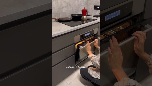 Психологический Коучинг и Развитие личности