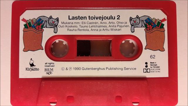 Musiikkisatu #62: Lasten toivejoulu 2 (1990) смотреть онлайн
