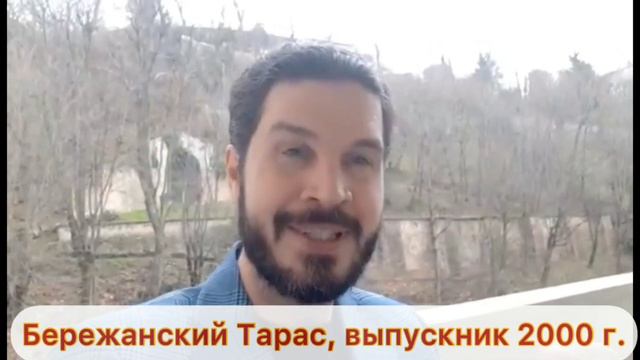 С ЮБИЛЕЕМ, НАШ СТАНИСЛАВ ВЛАДИМИРОВИЧ!!! смотреть онлайн