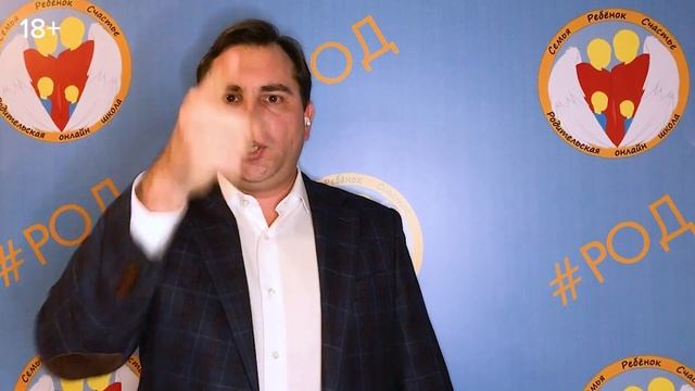 ПОДРОСТОК НЕ ХОЧЕТ УЧИТЬСЯ ЧТО ДЕЛАТЬ? Как замотивировать ребенка на учебу? 18+ смотреть онлайн