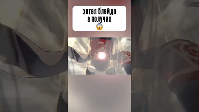 ранняя лега honkai star rail #honkai #honkaistarrail #blade #honkaistarrailblade смотреть онлайн