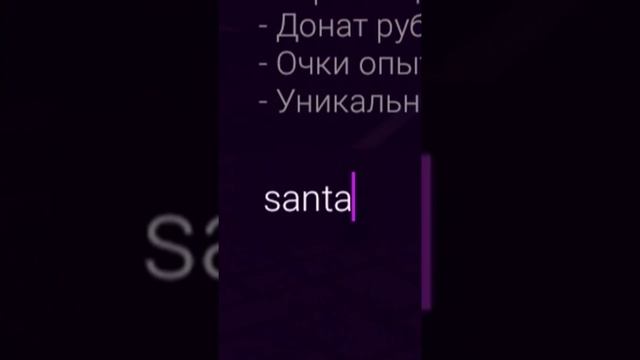 ?САМАЯ ГРУСТНАЯ ПАСХАЛКА в GTA 5 смотреть онлайн
