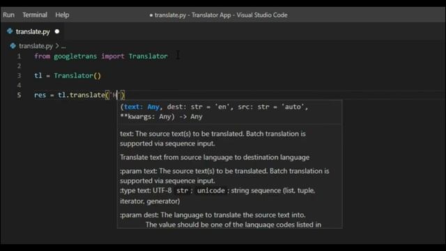 The Only Secret Way On How to Build Language Translator in Python {No Coding Skills} New Method 202 смотреть онлайн