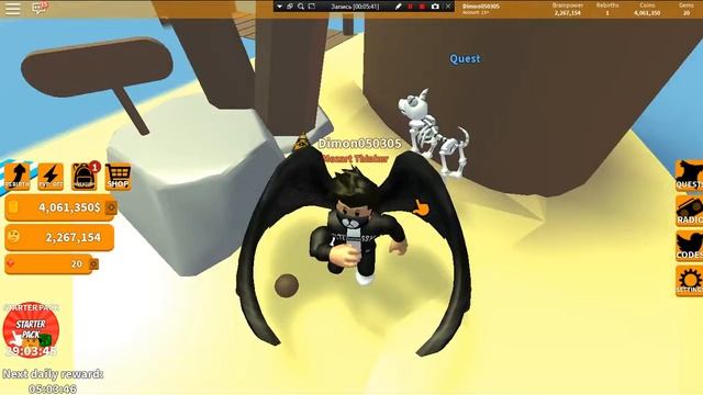 Играю в симулятор думателя! | ROBLOX смотреть онлайн