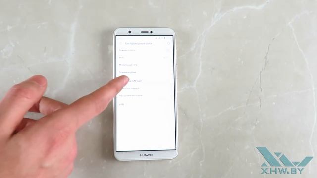 Как переключать SIM-карты на Huawei P smart (XHW.BY) смотреть онлайн