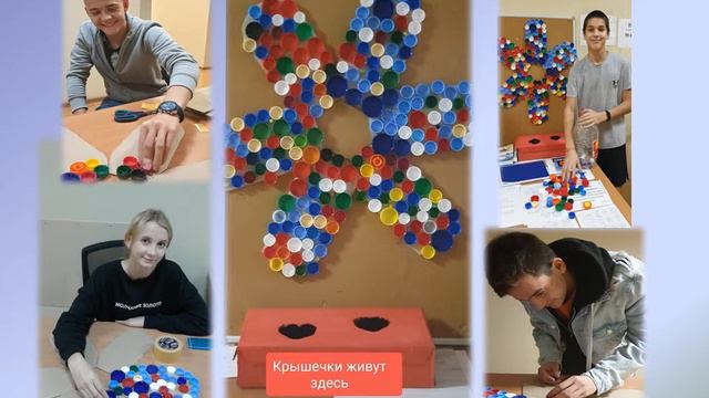 Спешите делать добрые дела! смотреть онлайн