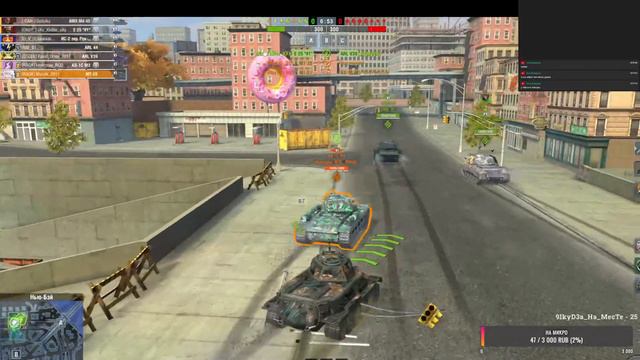 прохожу ивент до собери их всех смотреть онлайн