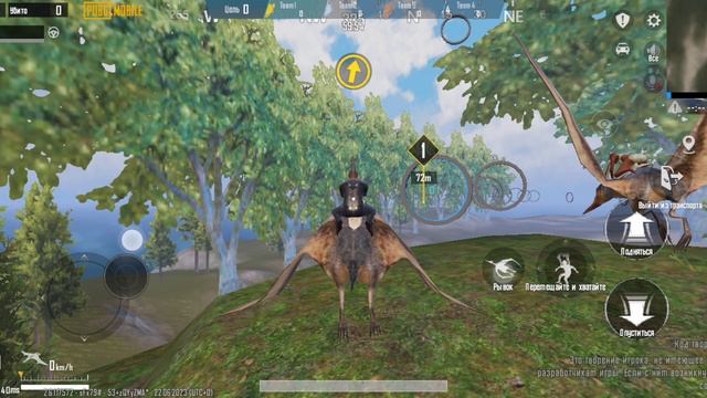 играю в пабг смотреть онлайн