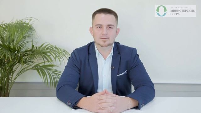 Ввод дома в эксплуатацию. Как купить квартиру в Сочи от застройщика ✔новостройки Сочи || AVA Sochi смотреть онлайн