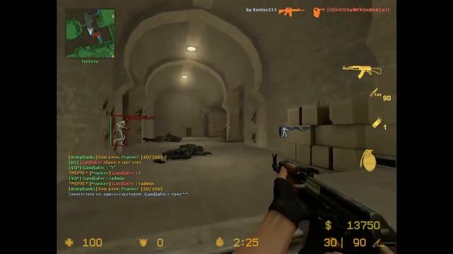 1337 trigger by ORINGFIRE для CSS V34 смотреть онлайн