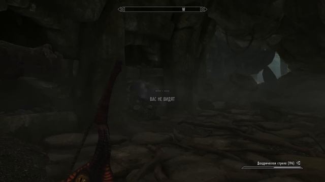 Skyrim - Секреты одной локации | Гробница Хилгрунда. смотреть онлайн