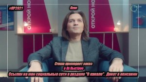Ozon - «Стеша примеряет заказ» в 8х быстрее | ПОДПИСЫВАЙТЕСЬ: vk.com/sd__music