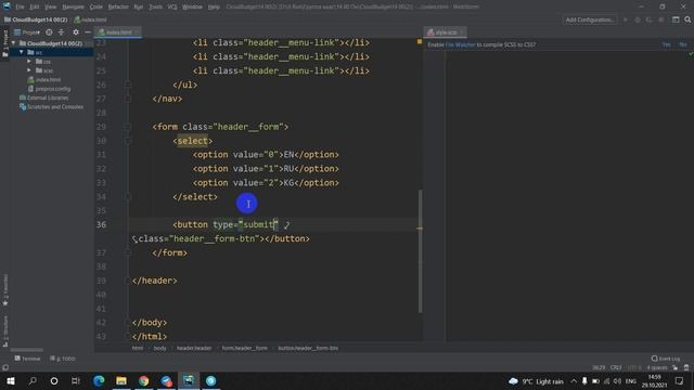 15 урок. SASS & SCSS(Препросители). Что такое Figma? Начало проекта. Header & Hero смотреть онлайн