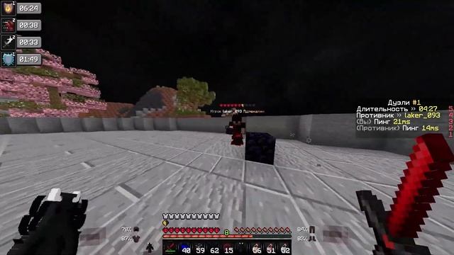 НЕМНОГО ЗАХОТЕЛОСЬ КРИСТАЛЛОВ ? | Кристалл PvP на PROSTO-TRAINER | Minecraft смотреть онлайн