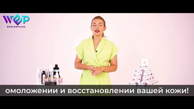 Турецкая косметика New Seсret смотреть онлайн