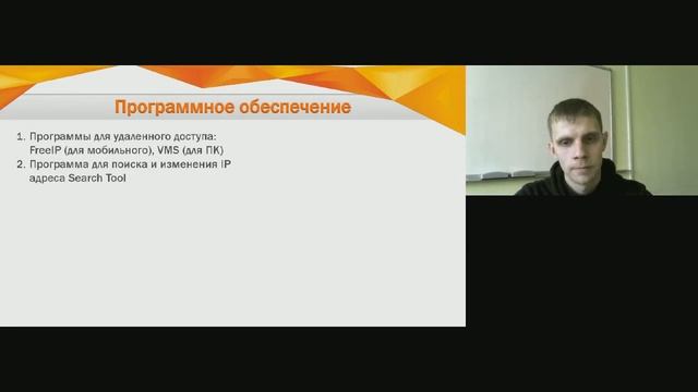 DVI-D221F смотреть онлайн