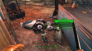 Fallout 4: КОРОЛЬ НОЖЕЙ - лучший билд ближнего боя