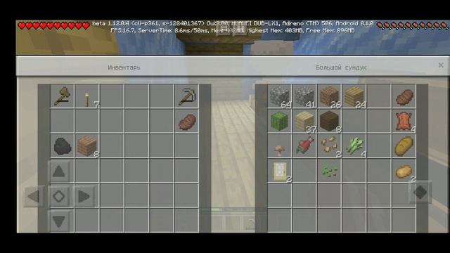 Лёха+майнкрафт 1.14. Дом в ледяной пещере. смотреть онлайн