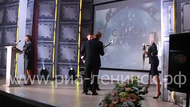 Торжественное собрание в шахтоуправлении имени А. Д. Рубана смотреть онлайн