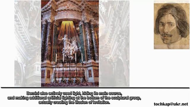 дизайн интерьера Барокко, Baroque, Бароко смотреть онлайн