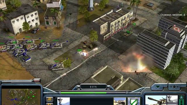 Command & Conquer Generals #5 (пилоты держитесь мы вас спасем) смотреть онлайн