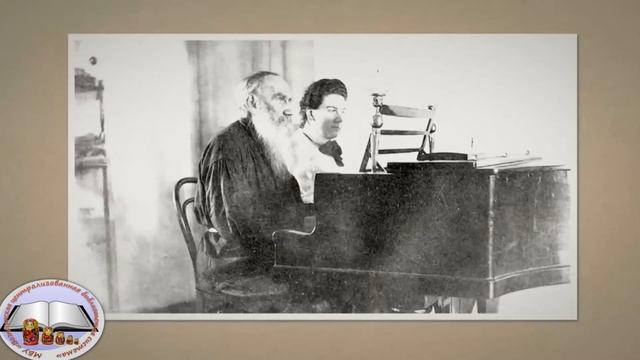 Экскурсия в Ясную Поляну смотреть онлайн