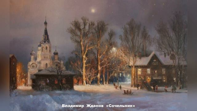 Видеоролик 