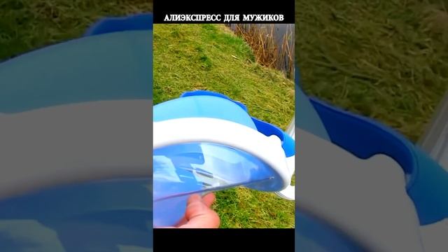 Маска для дайвинга смотреть онлайн