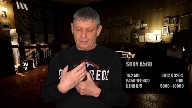 Кроп фактор - плюсы и минусы. #Кроп #Кропфактор смотреть онлайн