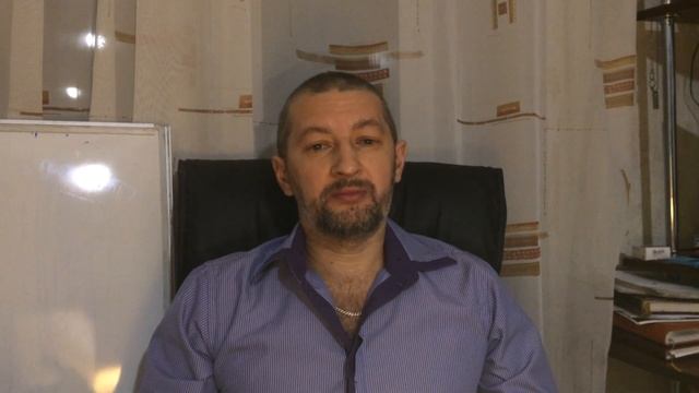 Виды технического брака на лесопильном производстве.Усы. смотреть онлайн