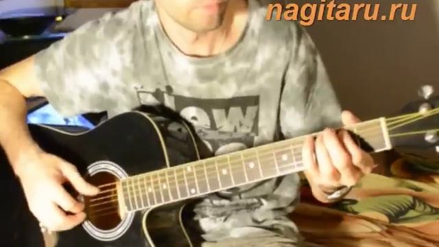 Метель - ДДТ - Аккорды и разбор перебора, боя смотреть онлайн