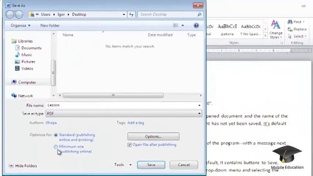 Microsoft Word 2010: Saving a document in PDF format смотреть онлайн