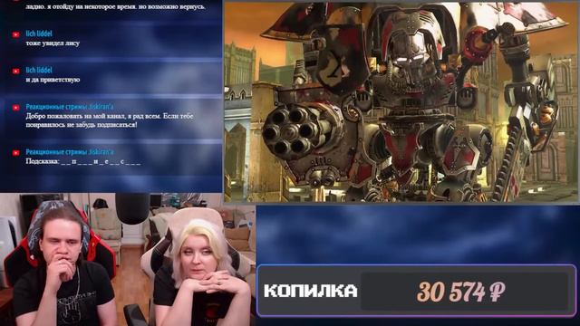 ВМ 100 Либрариум 40к - Имперские Рыцари / Imperial Knights | РЕАКЦИЯ НА @WarpBeacon |