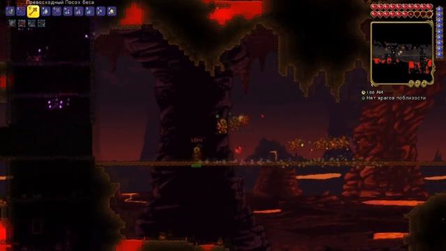 Охота за СТЕНКОЙ ПЛОТИ! | Прохождение Террарии 1.4 на мастре с другом! смотреть онлайн