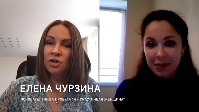 Как женщине стать мужчиной? смотреть онлайн