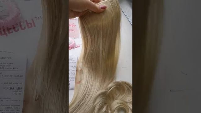 Накладной хвост из канекалона 50см цвет 122 платиновый блондин и резинка из волос смотреть онлайн