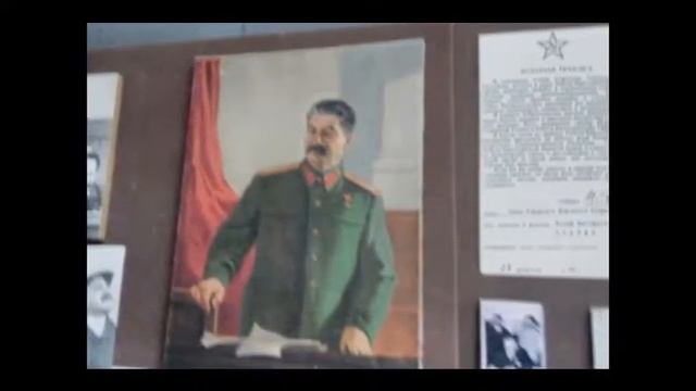 Музей Сталина смотреть онлайн