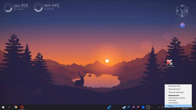 Как удалить антивирус ПРАВИЛЬНО смотреть онлайн