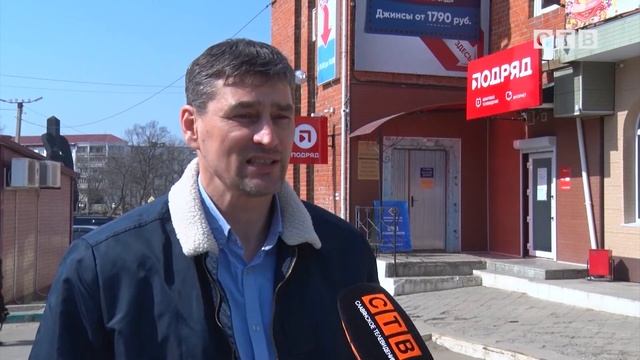 Интернет-провайдер «Подряд» увеличил срок бесплатного ТВ и количество открытых цифровых каналов смотреть онлайн