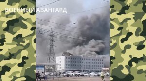 ВЗРЫВ В САМАРЕ! РАКЕТА ПРИЛЕТЕЛА В СТРАТЕГИЧЕСКИЙ ЗАВОД РОССИИ